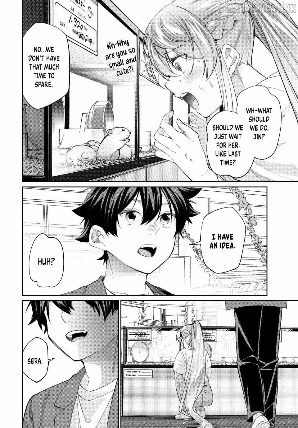 I Found a Female Knight in a Rice Field, in the Countryside They Think She’s My Wife Chapter 78 - Page 16