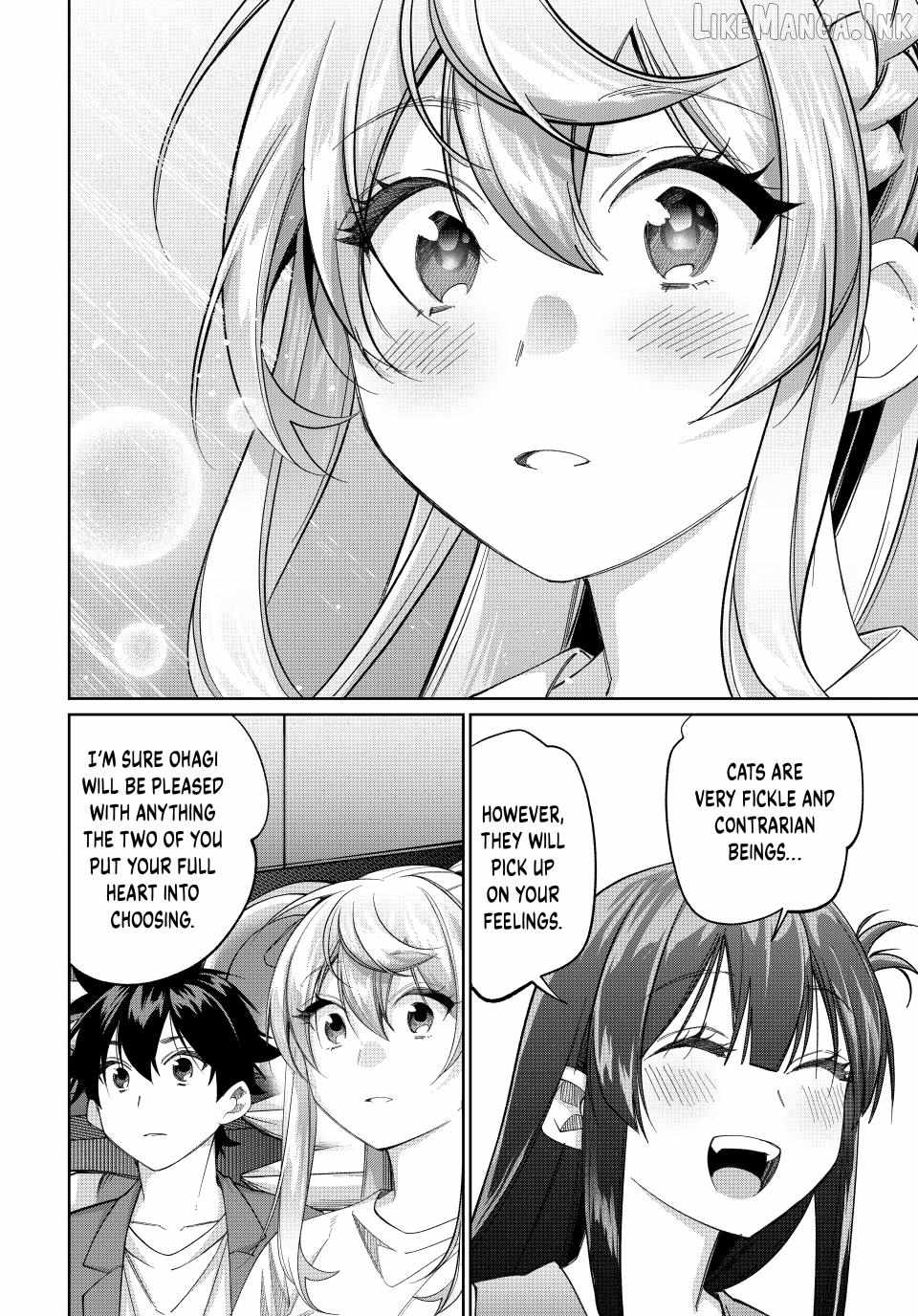 I Found a Female Knight in a Rice Field, in the Countryside They Think She’s My Wife Chapter 79 - Page 12