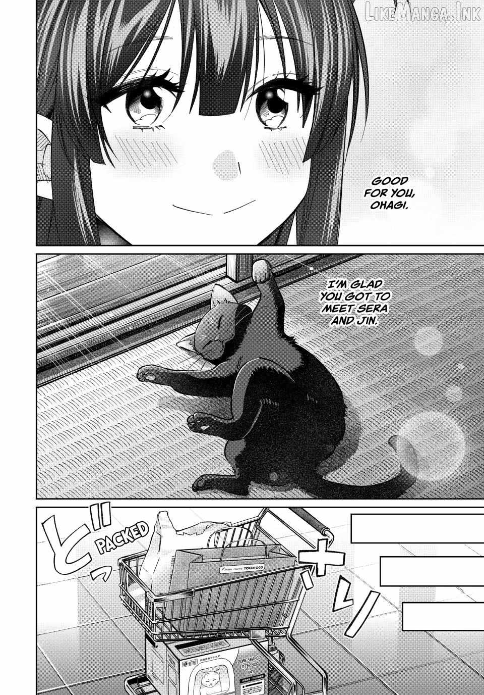 I Found a Female Knight in a Rice Field, in the Countryside They Think She’s My Wife Chapter 79 - Page 14