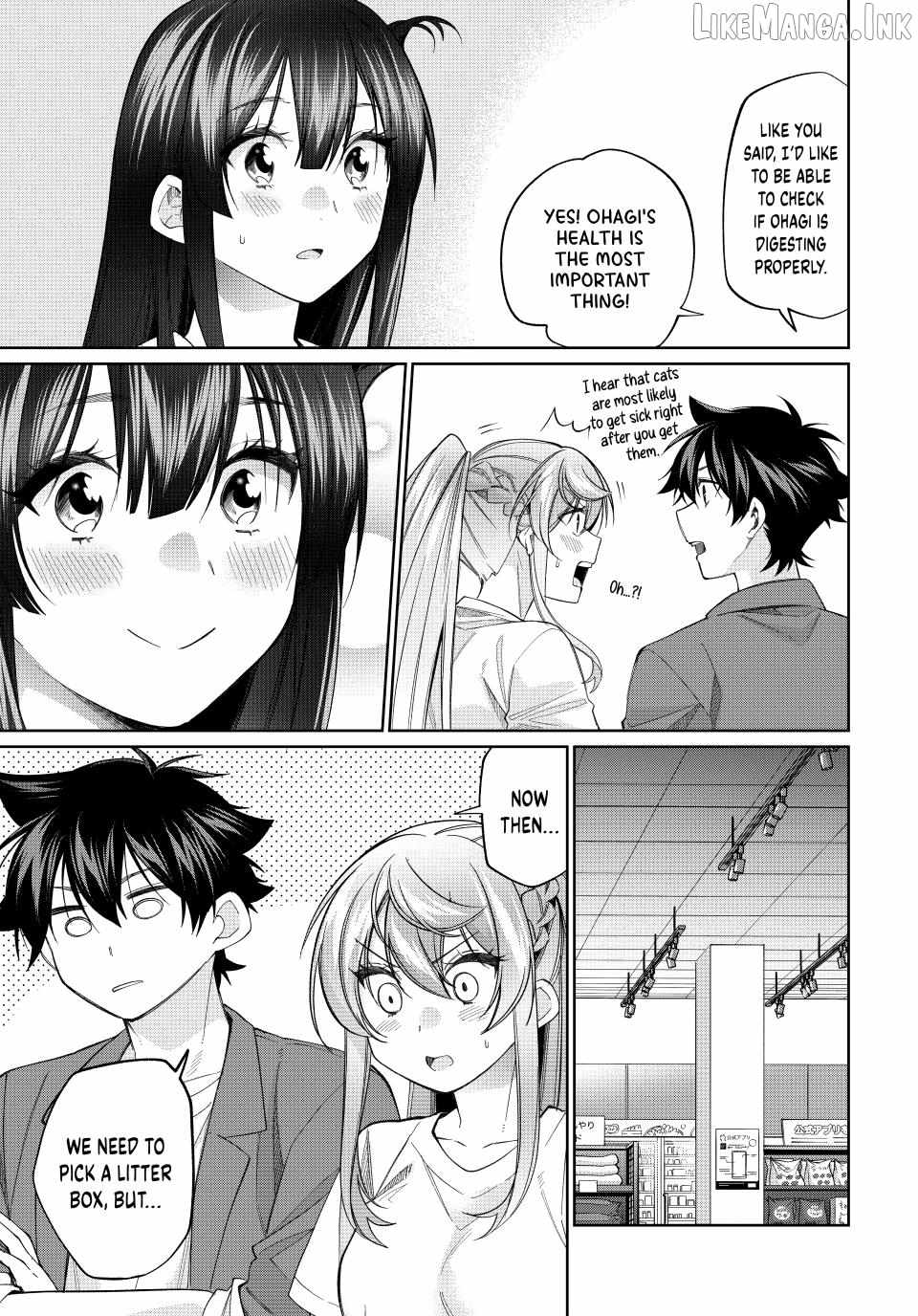I Found a Female Knight in a Rice Field, in the Countryside They Think She’s My Wife Chapter 79 - Page 3