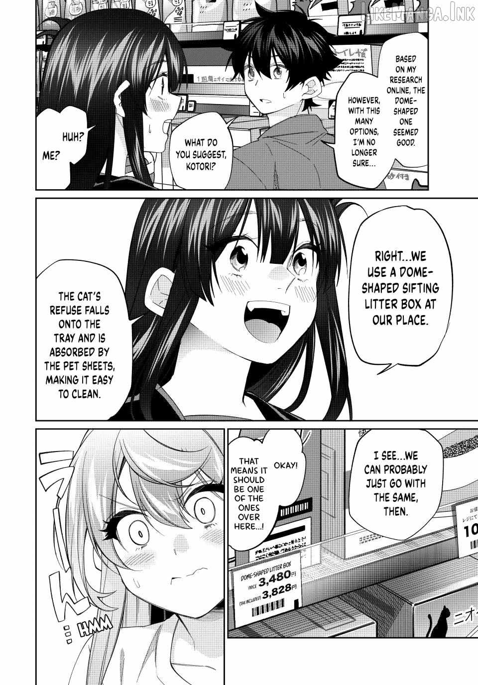 I Found a Female Knight in a Rice Field, in the Countryside They Think She’s My Wife Chapter 79 - Page 6