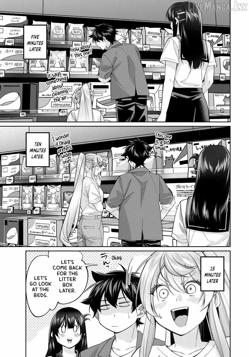 I Found a Female Knight in a Rice Field, in the Countryside They Think She’s My Wife Chapter 79 - Page 7
