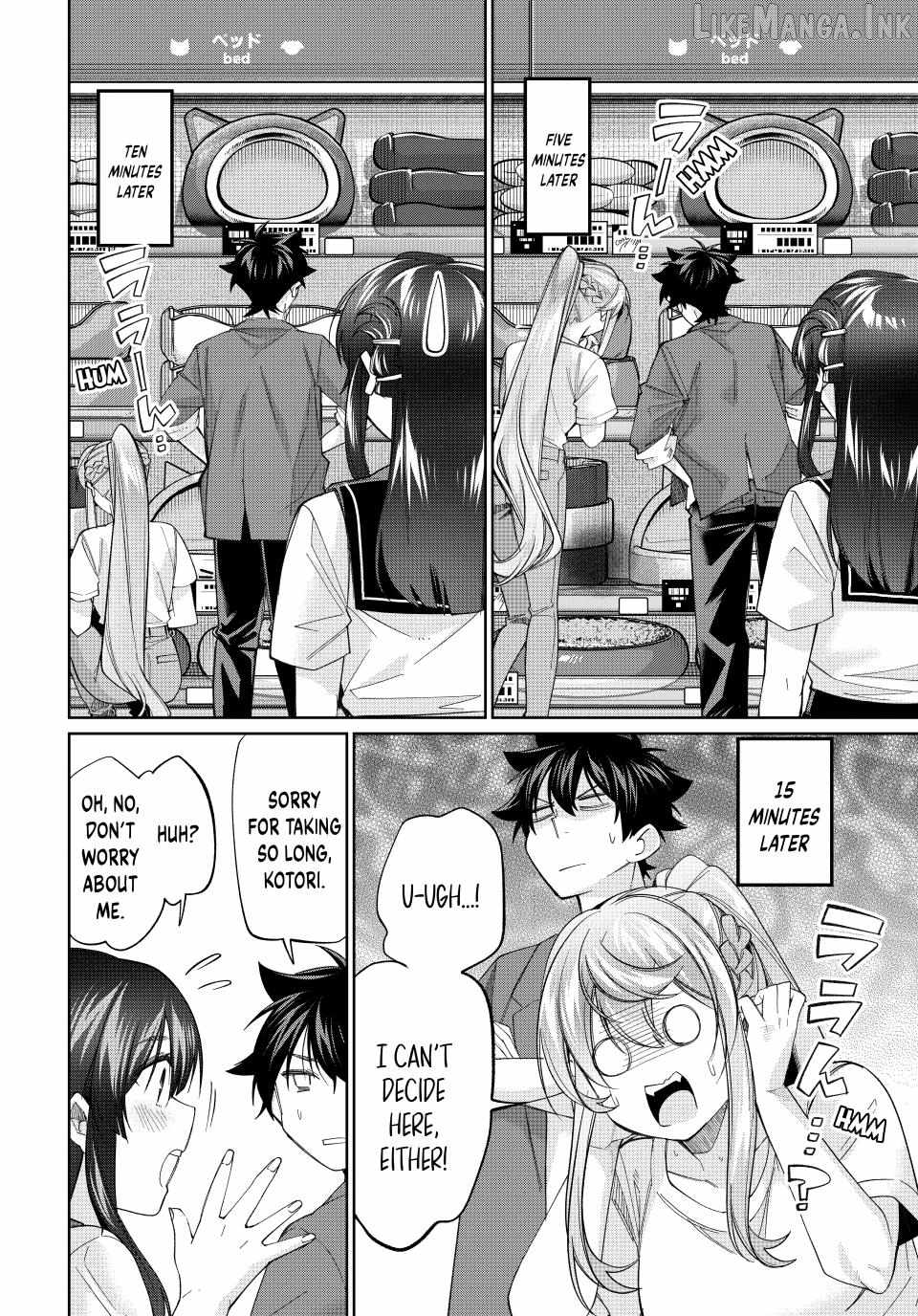 I Found a Female Knight in a Rice Field, in the Countryside They Think She’s My Wife Chapter 79 - Page 8