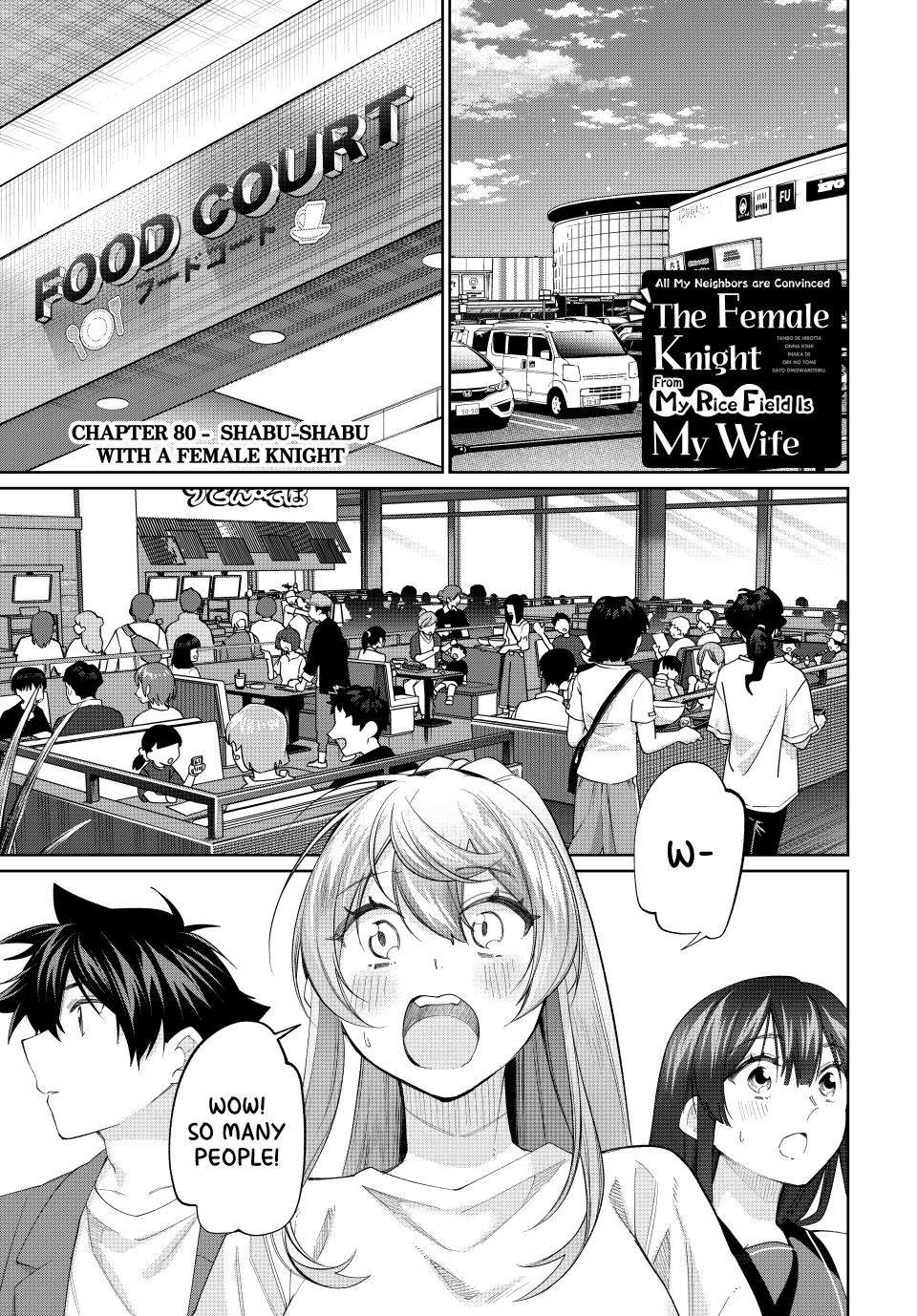 I Found a Female Knight in a Rice Field, in the Countryside They Think She’s My Wife Chapter 80 - Page 1
