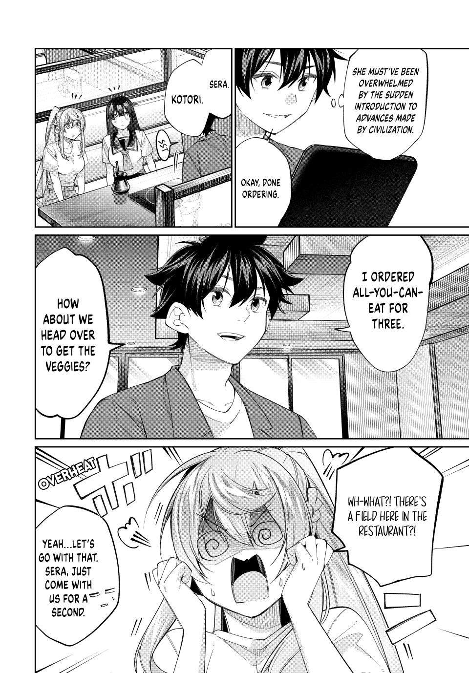 I Found a Female Knight in a Rice Field, in the Countryside They Think She’s My Wife Chapter 80 - Page 12