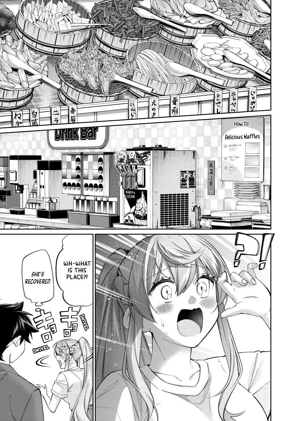 I Found a Female Knight in a Rice Field, in the Countryside They Think She’s My Wife Chapter 80 - Page 13