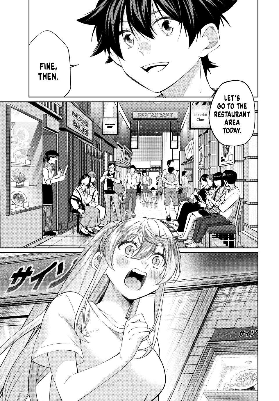 I Found a Female Knight in a Rice Field, in the Countryside They Think She’s My Wife Chapter 80 - Page 3