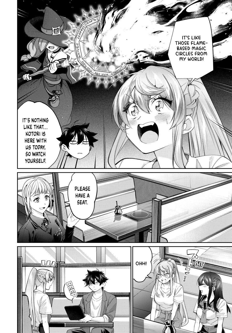 I Found a Female Knight in a Rice Field, in the Countryside They Think She’s My Wife Chapter 80 - Page 8