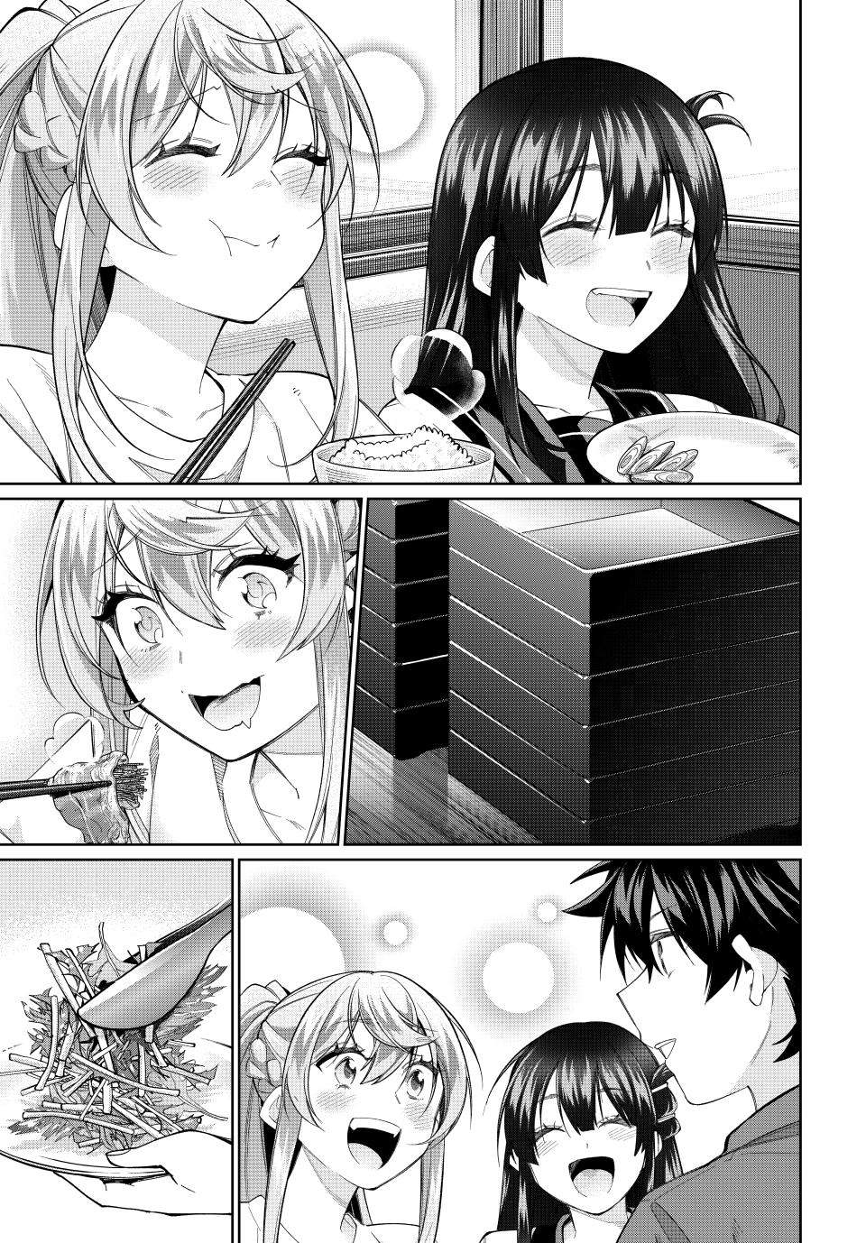 I Found a Female Knight in a Rice Field, in the Countryside They Think She’s My Wife Chapter 81 - Page 11