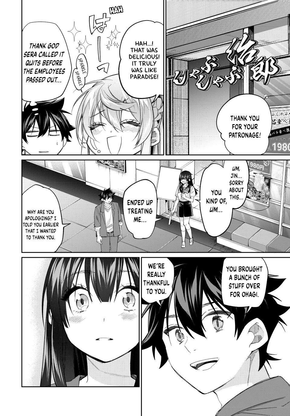 I Found a Female Knight in a Rice Field, in the Countryside They Think She’s My Wife Chapter 81 - Page 16