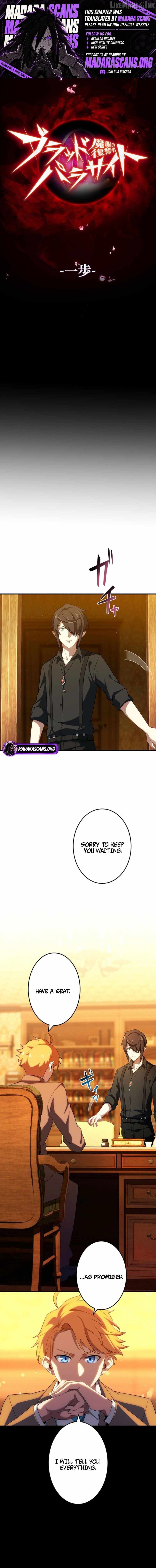 Avenger of Mystical Eyes – Blood Parasite Chapter 59 - Page 1