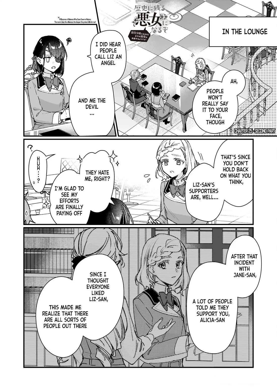 I’ll Become a Villainess That Will Go Down in History ― The More of a Villainess I Become, the More the Prince Will Dote on Me Chapter 25.2 - Page 1