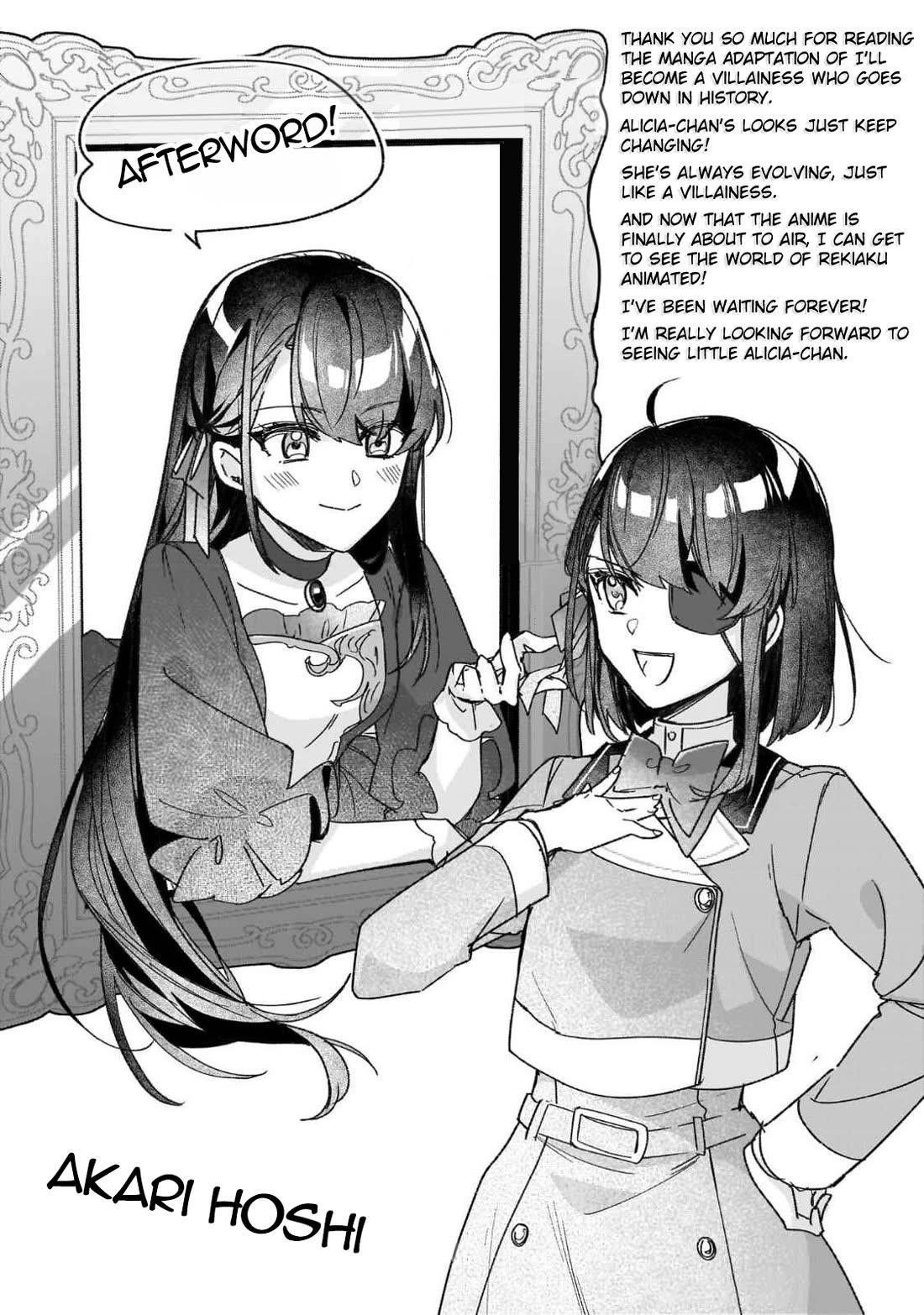 I’ll Become a Villainess That Will Go Down in History ― The More of a Villainess I Become, the More the Prince Will Dote on Me Chapter 25.5 - Page 14