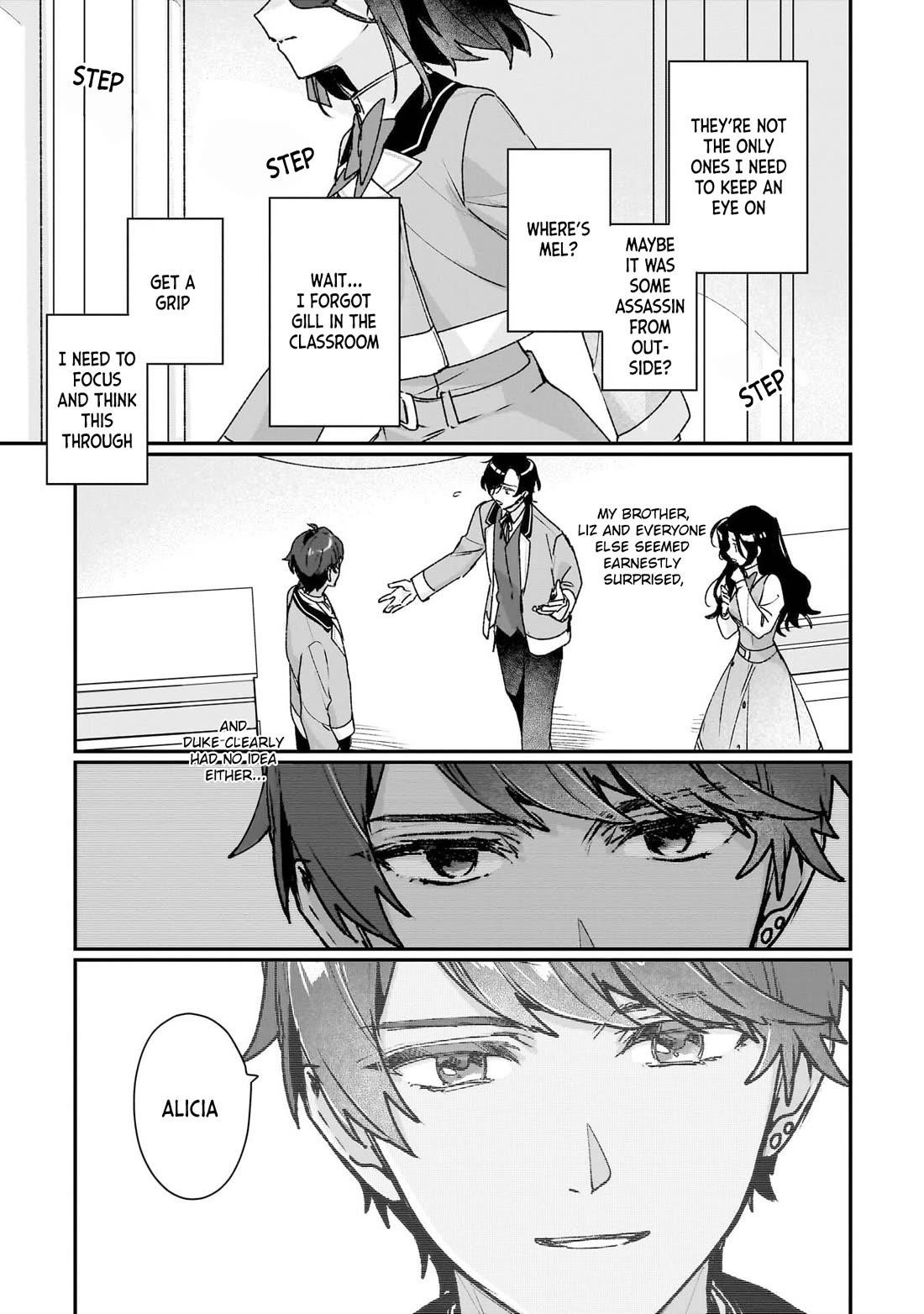 I’ll Become a Villainess That Will Go Down in History ― The More of a Villainess I Become, the More the Prince Will Dote on Me Chapter 26 - Page 17