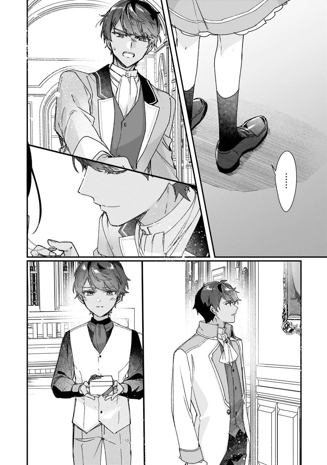 I’ll Become a Villainess That Will Go Down in History ― The More of a Villainess I Become, the More the Prince Will Dote on Me Chapter 26 - Page 18