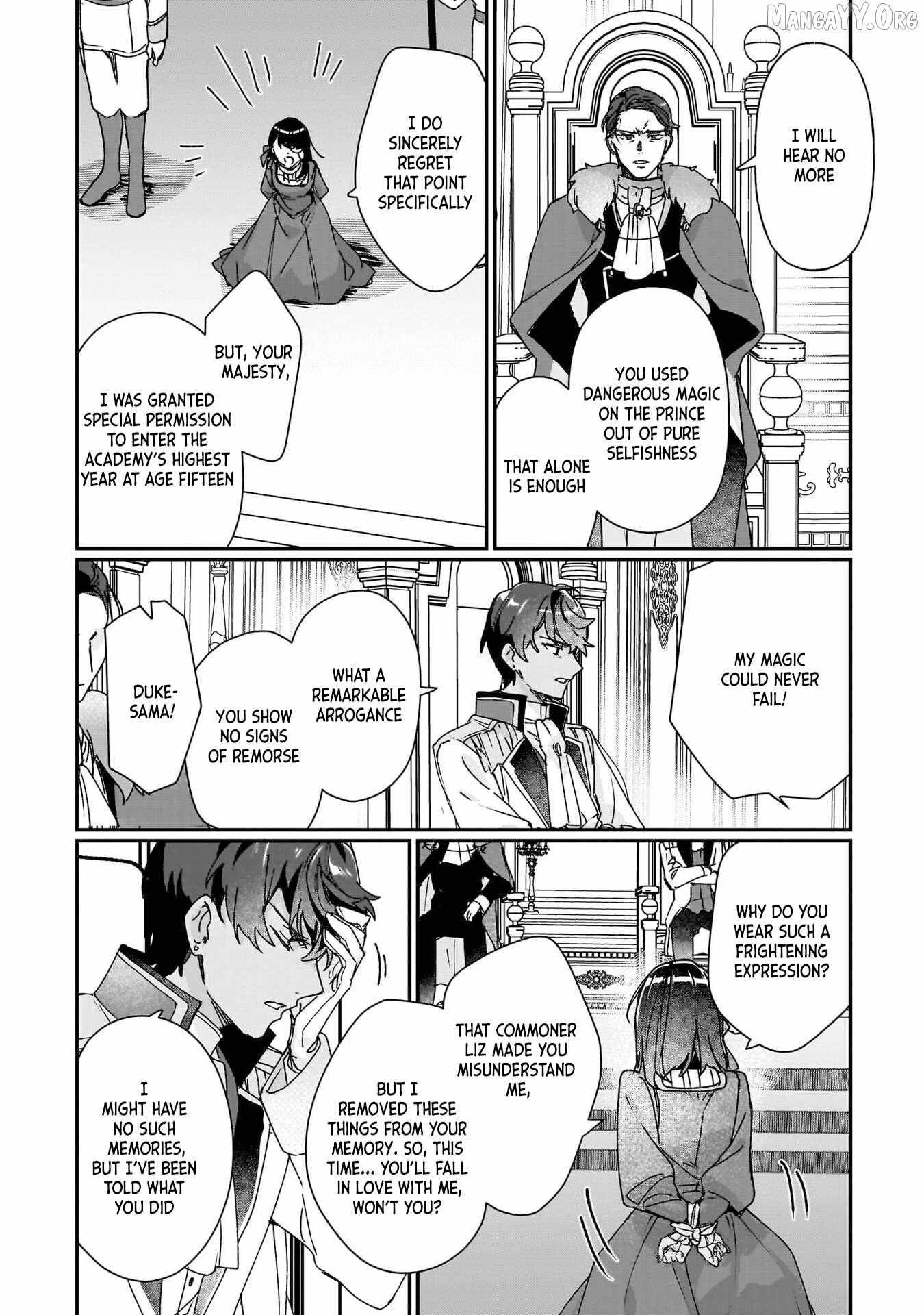 I’ll Become a Villainess That Will Go Down in History ― The More of a Villainess I Become, the More the Prince Will Dote on Me Chapter 27 - Page 22