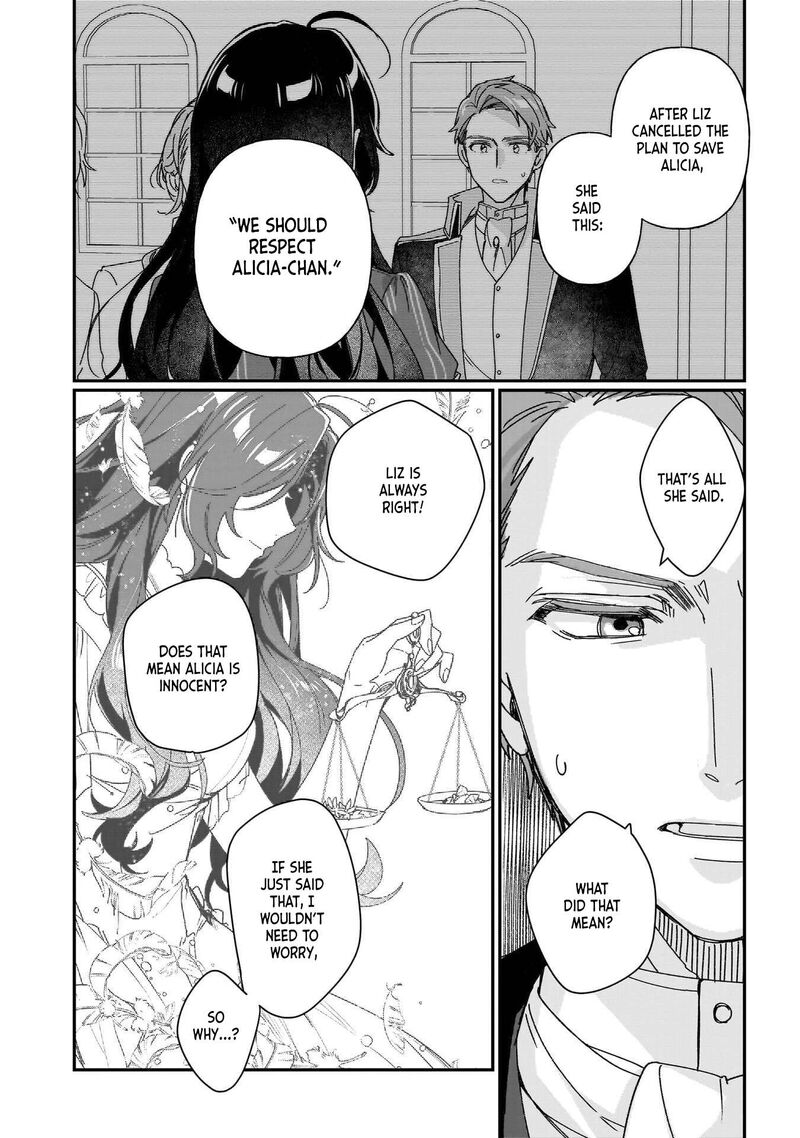 I’ll Become a Villainess That Will Go Down in History ― The More of a Villainess I Become, the More the Prince Will Dote on Me Chapter 30.5 - Page 10