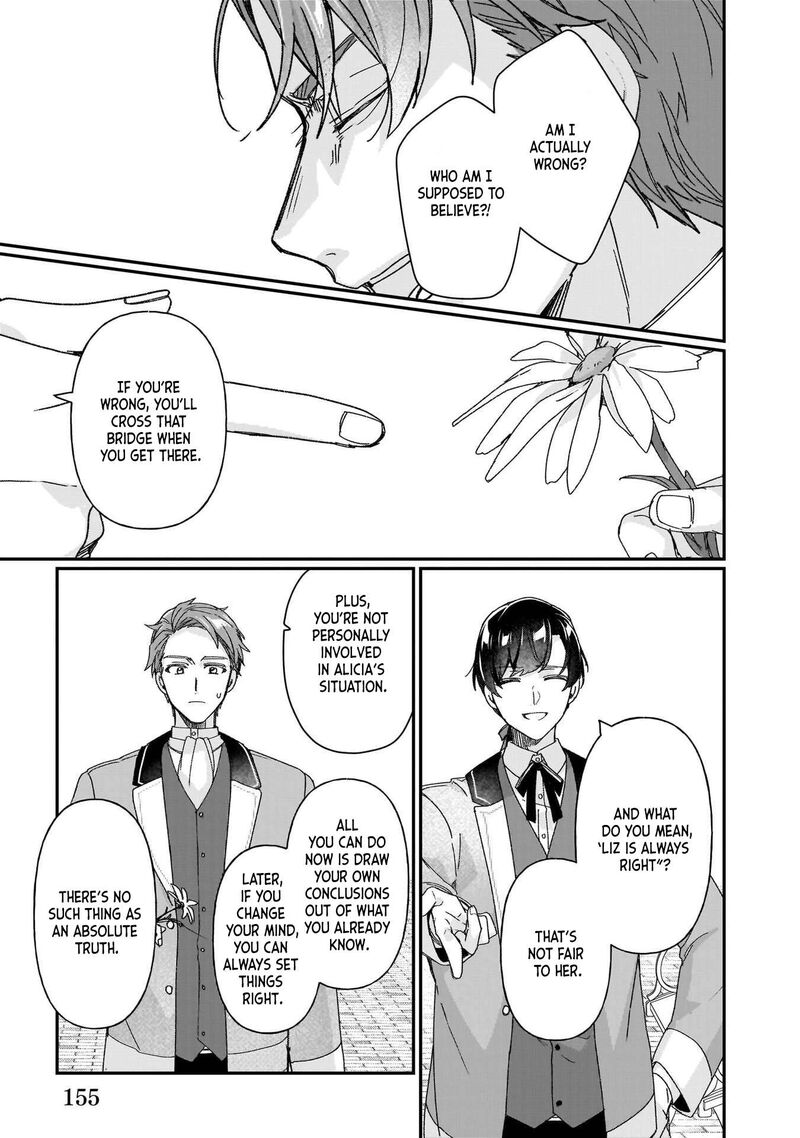 I’ll Become a Villainess That Will Go Down in History ― The More of a Villainess I Become, the More the Prince Will Dote on Me Chapter 30.5 - Page 11