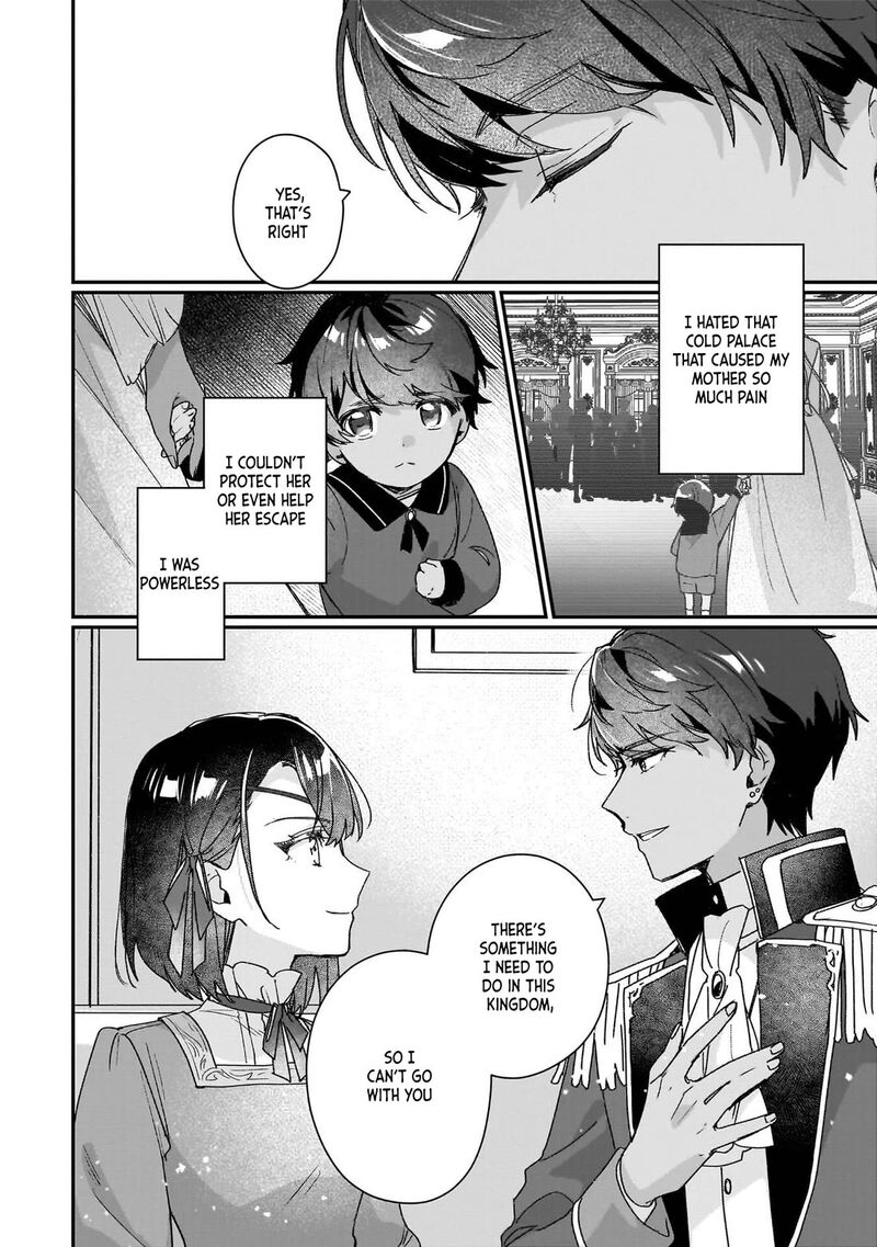 I’ll Become a Villainess That Will Go Down in History ― The More of a Villainess I Become, the More the Prince Will Dote on Me Chapter 30 - Page 16