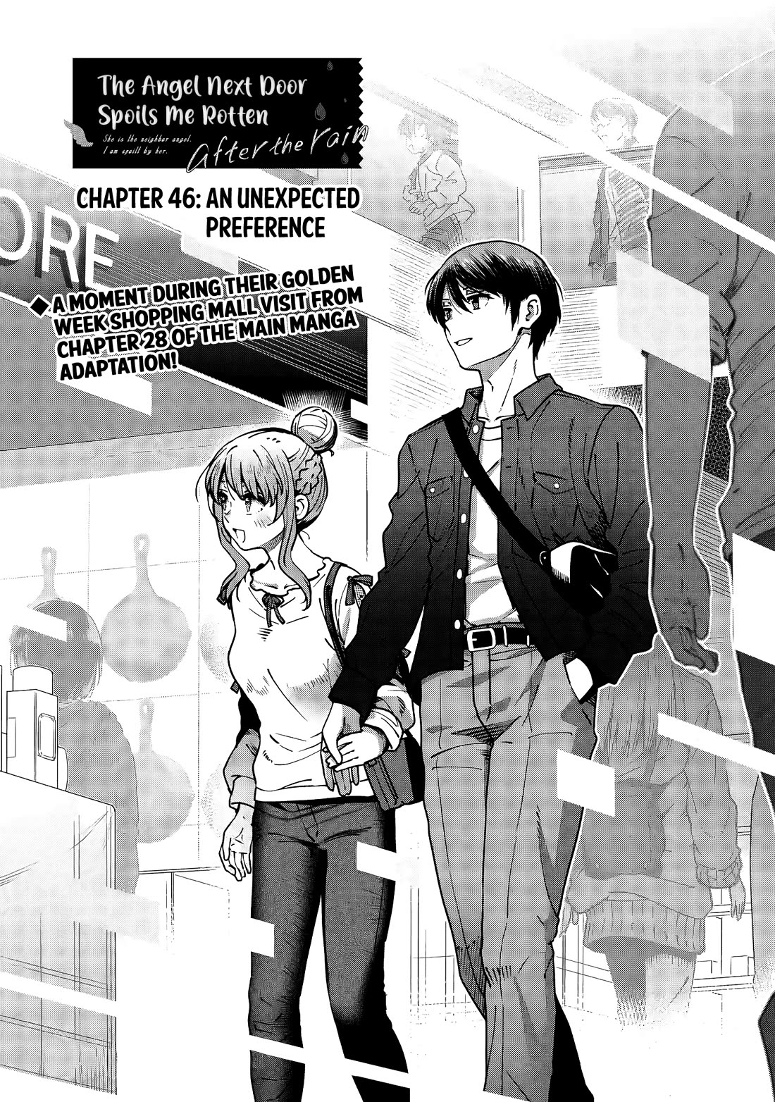 The Angel Next Door Spoils Me Rotten Chapter 46 - Page 1