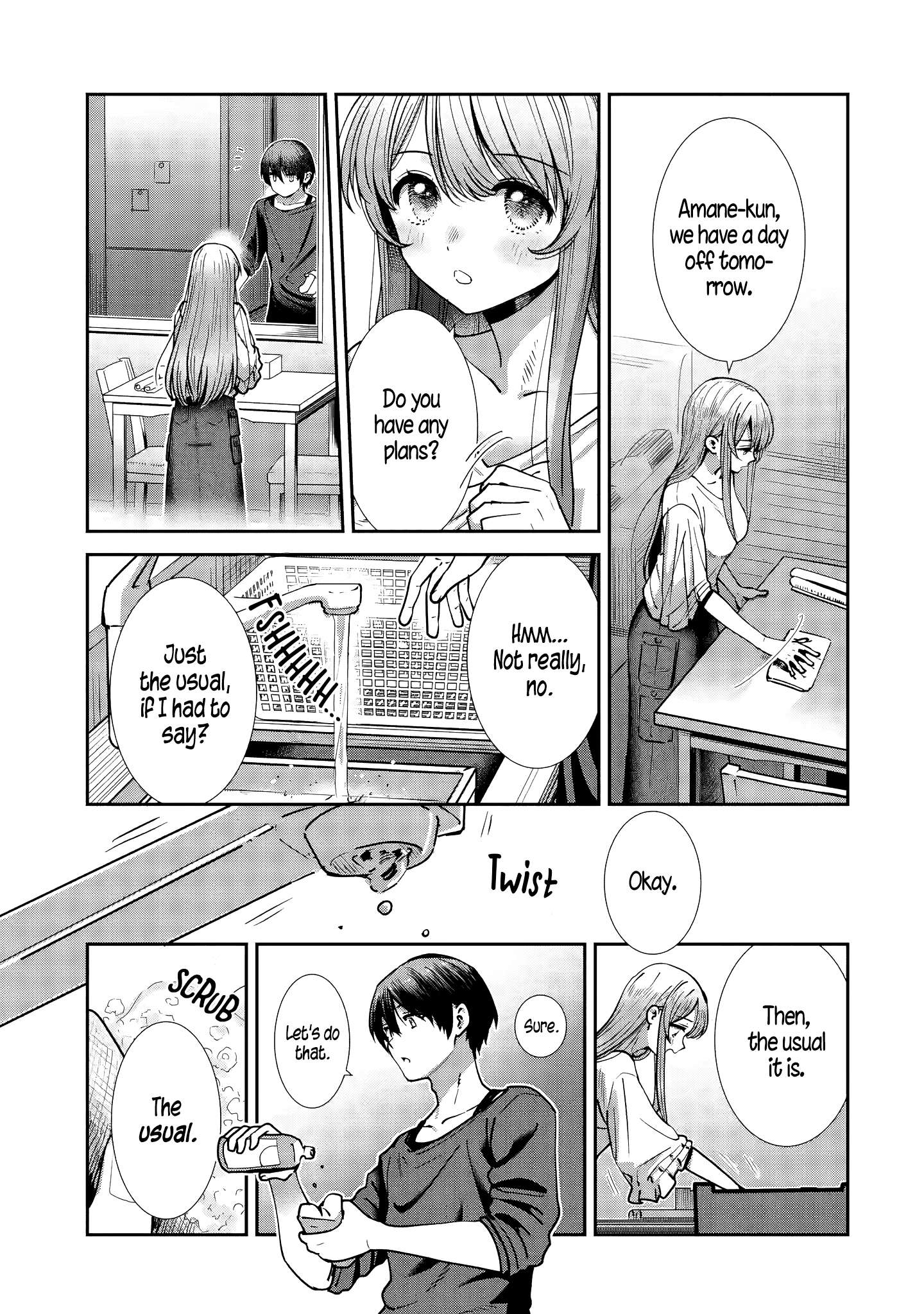 The Angel Next Door Spoils Me Rotten Chapter 48 - Page 1