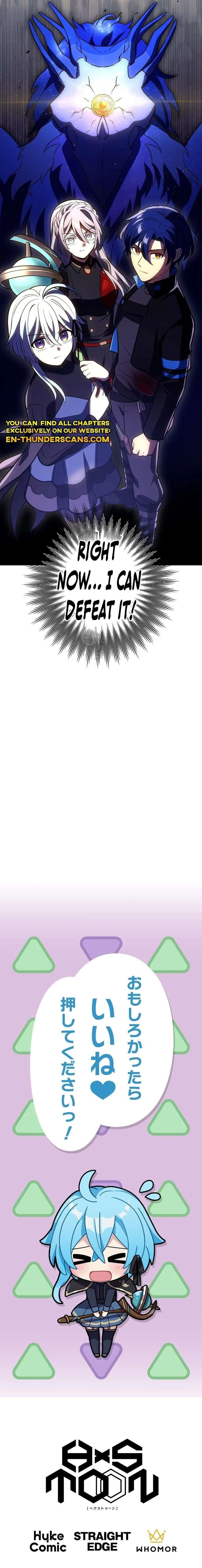 Reborn Ranker – Gravity User Chapter 130 - Page 15