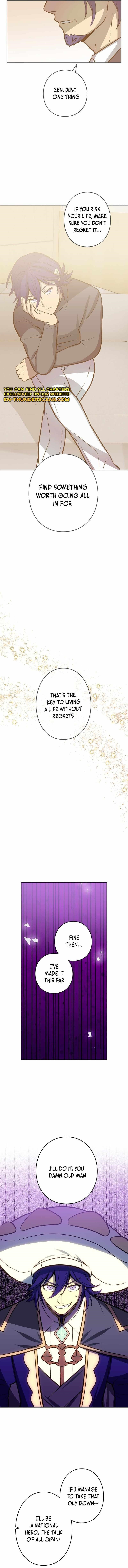 Reborn Ranker – Gravity User Chapter 133 - Page 16