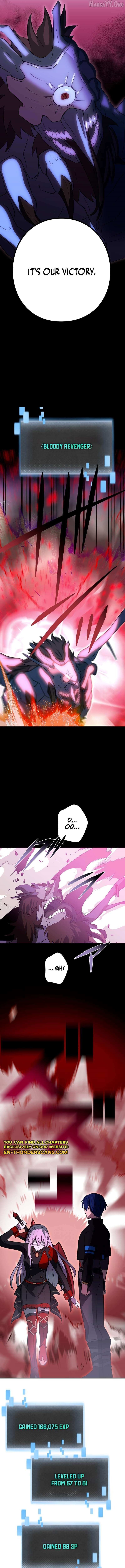 Reborn Ranker – Gravity User Chapter 137 - Page 4