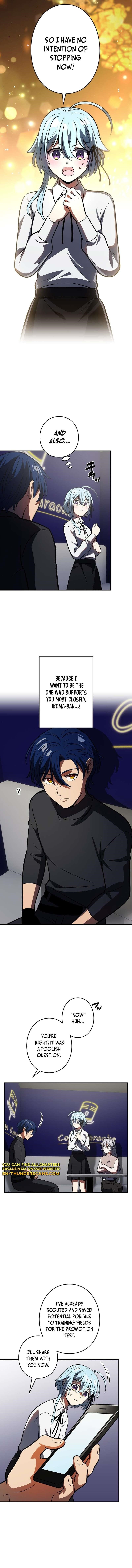 Reborn Ranker – Gravity User Chapter 139 - Page 4