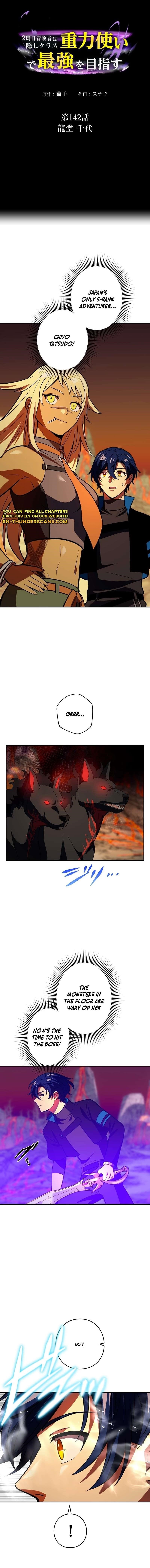 Reborn Ranker – Gravity User Chapter 142 - Page 1