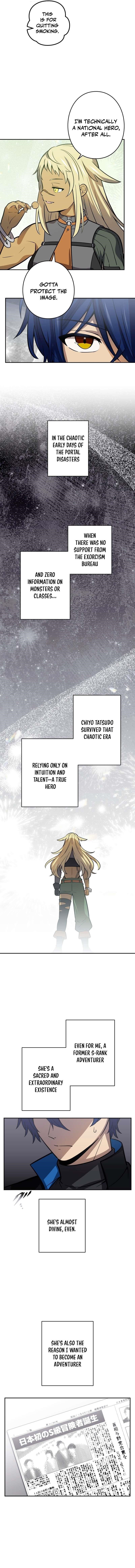 Reborn Ranker – Gravity User Chapter 142 - Page 12