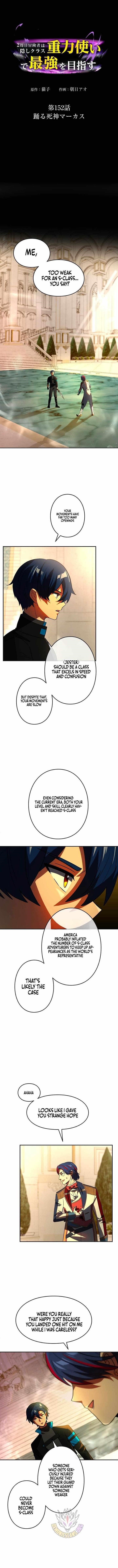 Reborn Ranker – Gravity User Chapter 152 - Page 1