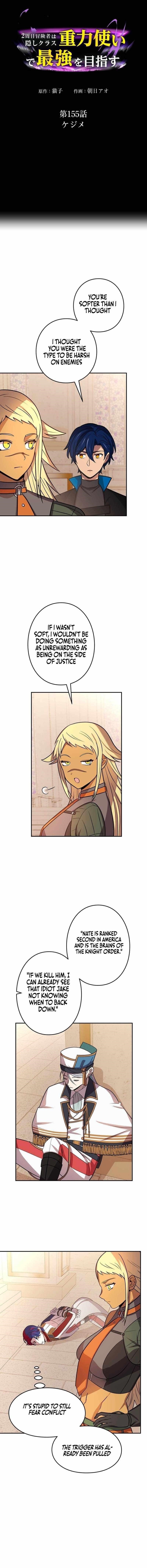 Reborn Ranker – Gravity User Chapter 155 - Page 1