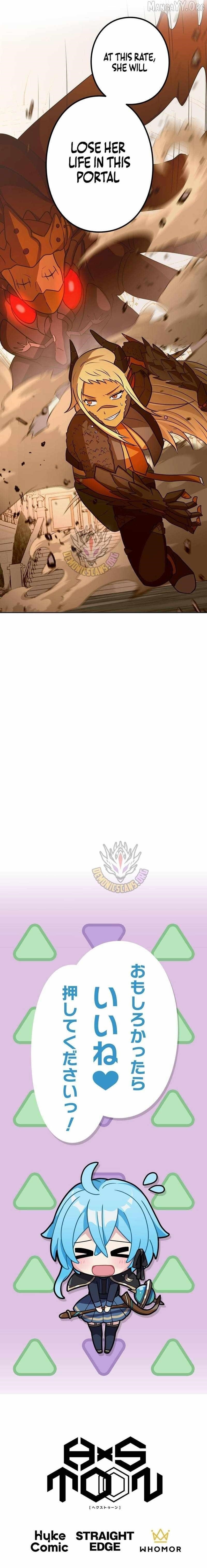 Reborn Ranker – Gravity User Chapter 156 - Page 13