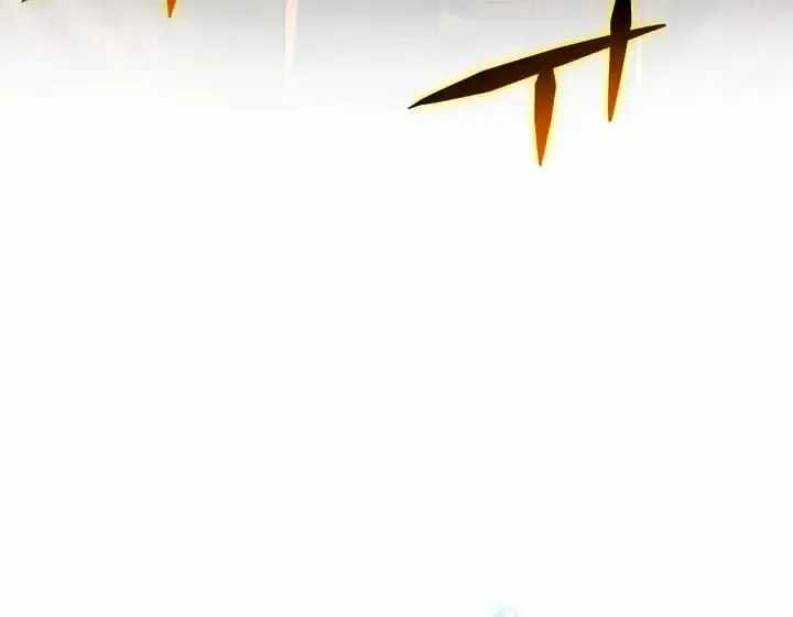 Reborn Ranker – Gravity User Chapter 170 - Page 7