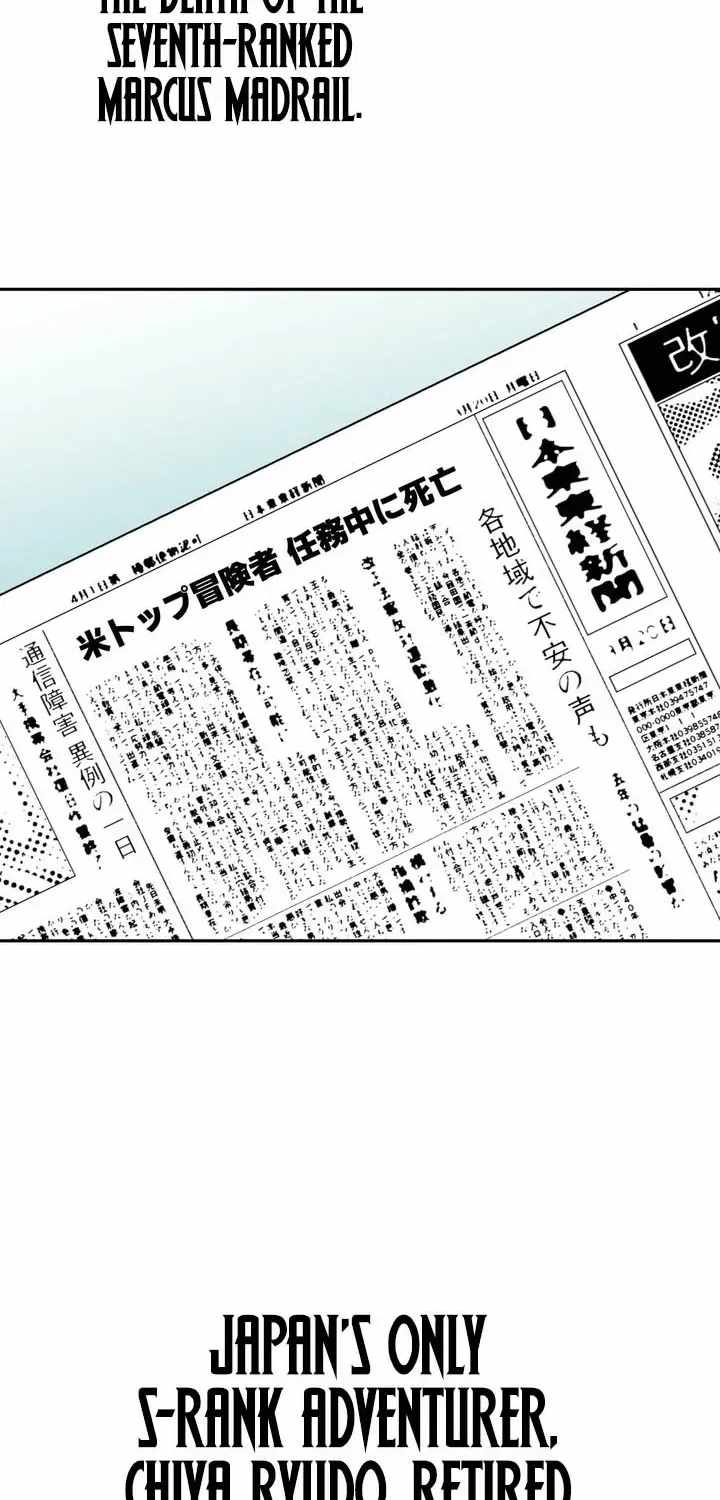 Reborn Ranker – Gravity User Chapter 172 - Page 5