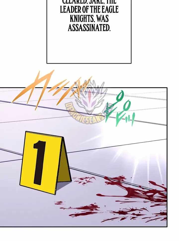 Reborn Ranker – Gravity User Chapter 172 - Page 7