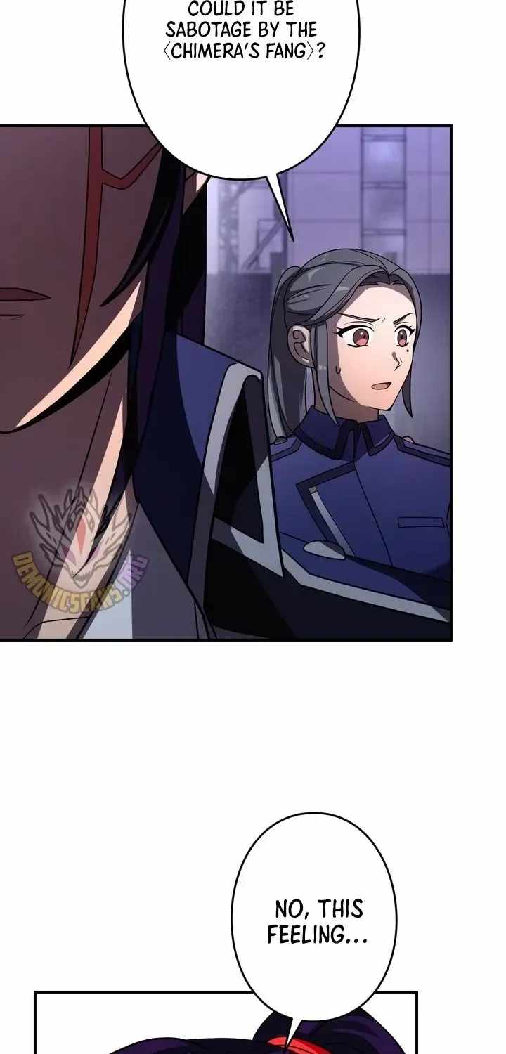 Reborn Ranker – Gravity User Chapter 177 - Page 2