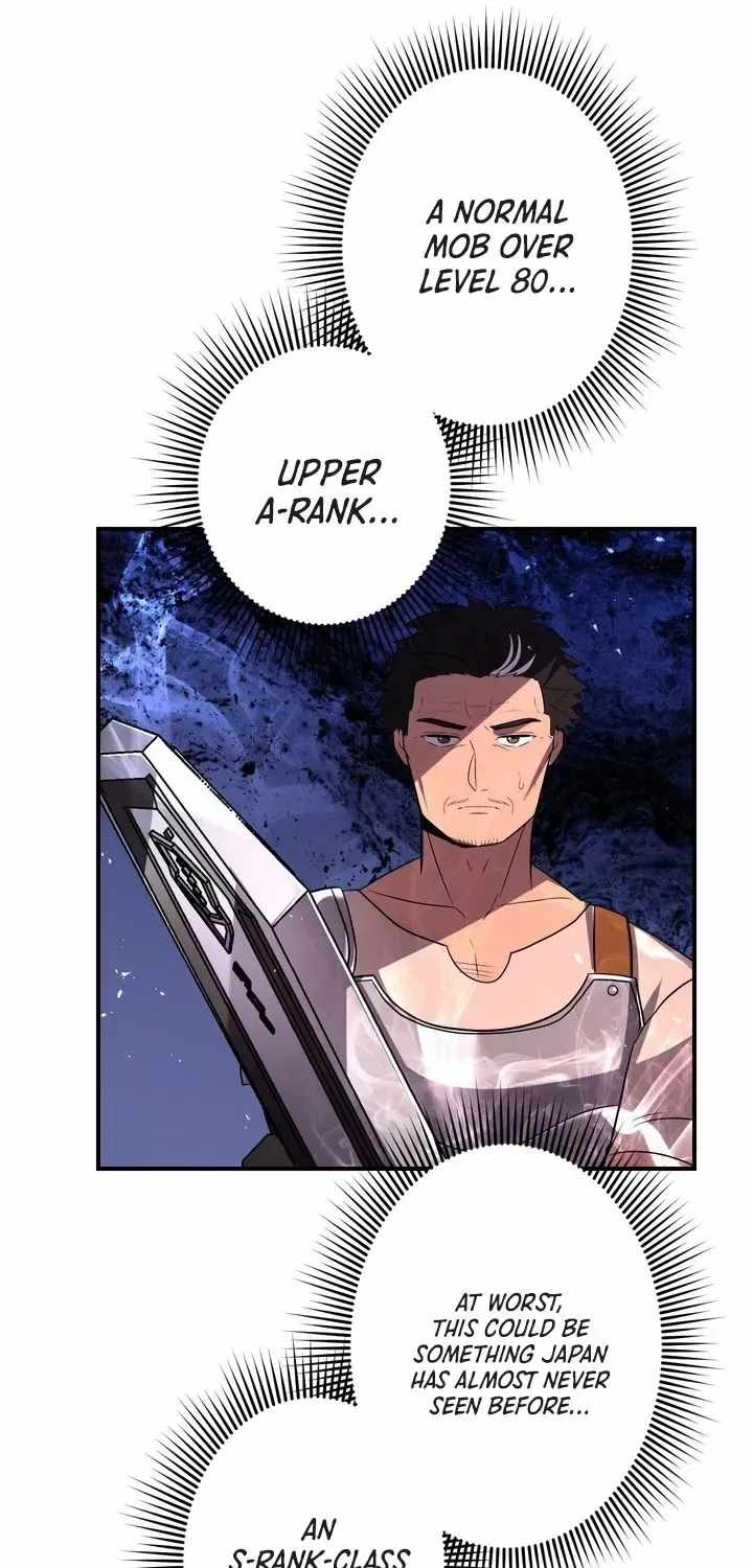 Reborn Ranker – Gravity User Chapter 177 - Page 82