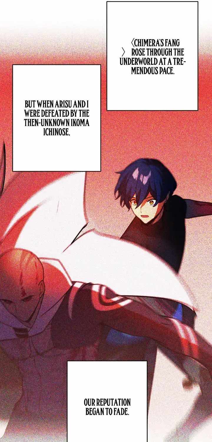 Reborn Ranker – Gravity User Chapter 178 - Page 83
