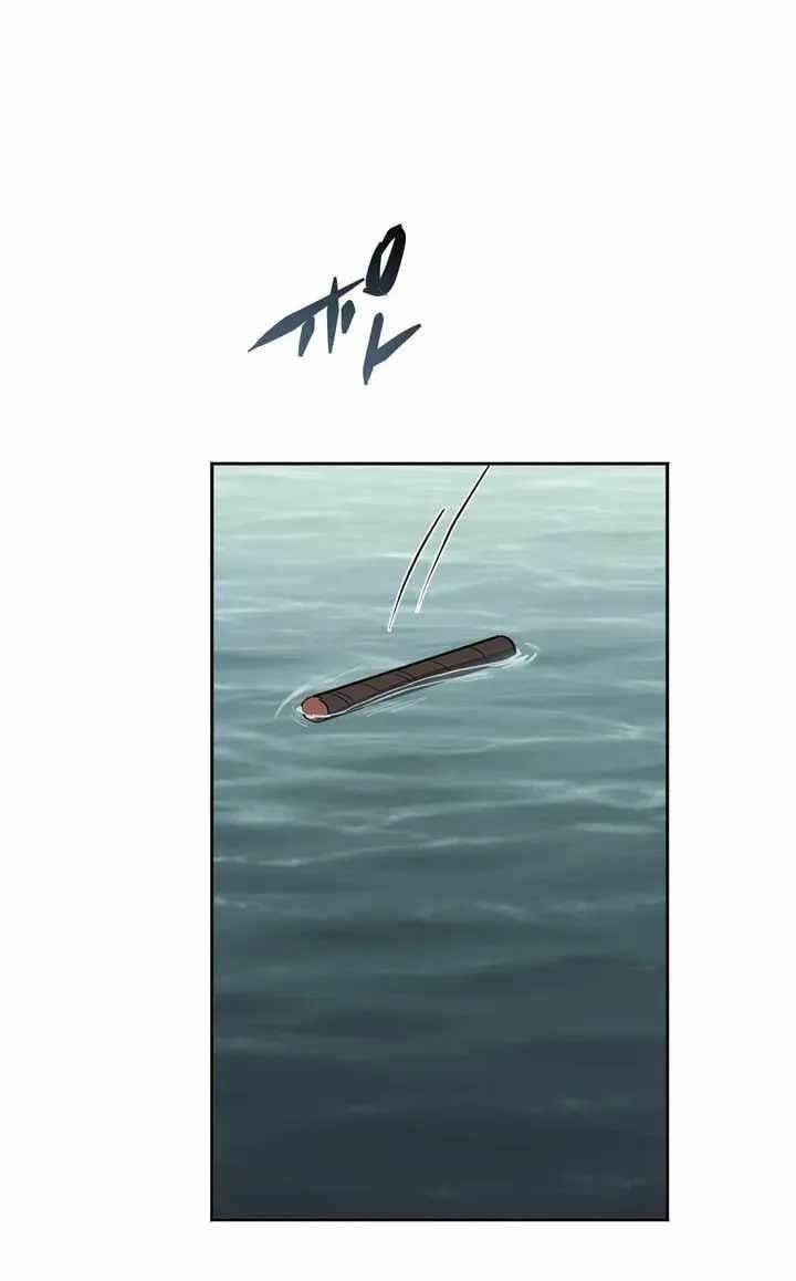Reborn Ranker – Gravity User Chapter 180 - Page 104
