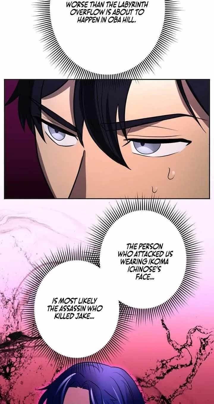 Reborn Ranker – Gravity User Chapter 180 - Page 7