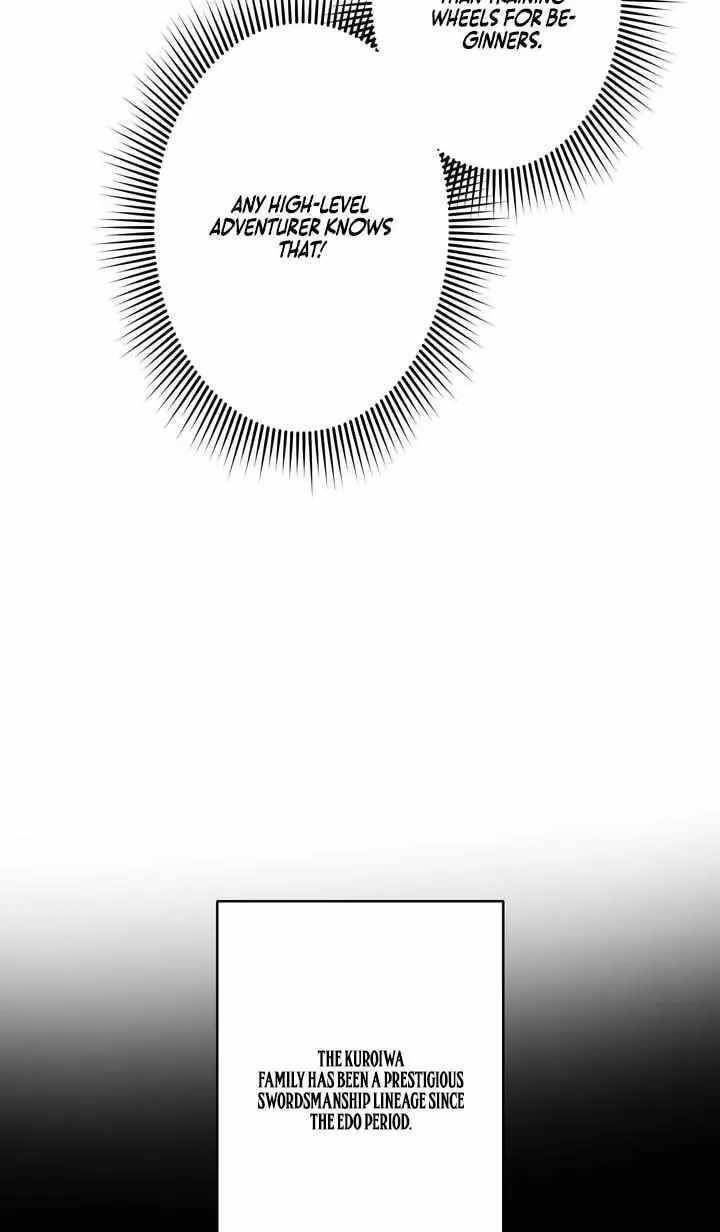 Reborn Ranker – Gravity User Chapter 181 - Page 27