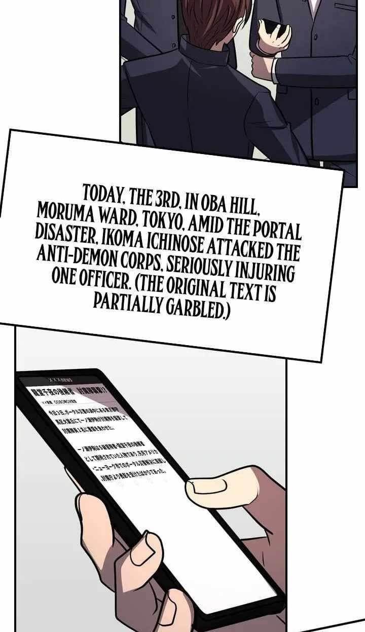 Reborn Ranker – Gravity User Chapter 181 - Page 65