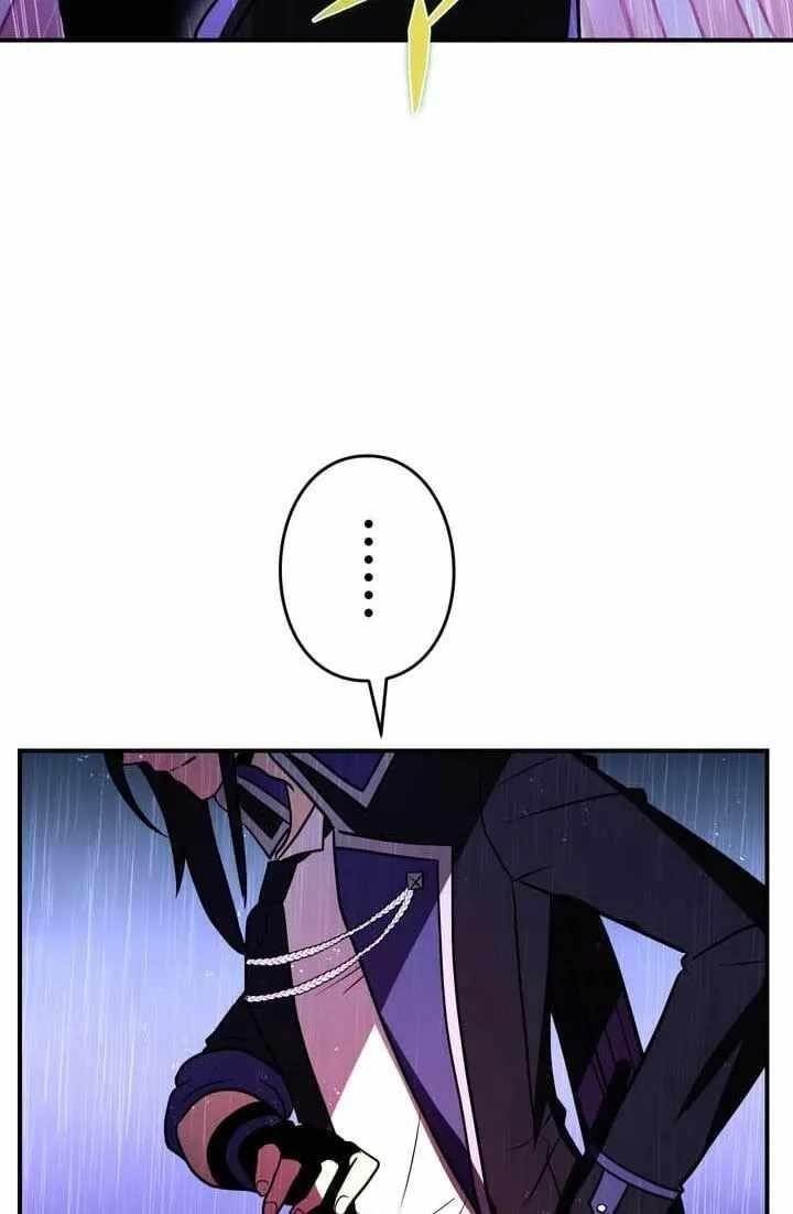 Reborn Ranker – Gravity User Chapter 183 - Page 24