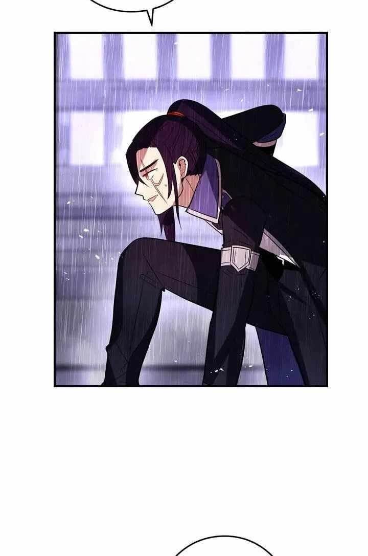 Reborn Ranker – Gravity User Chapter 183 - Page 52