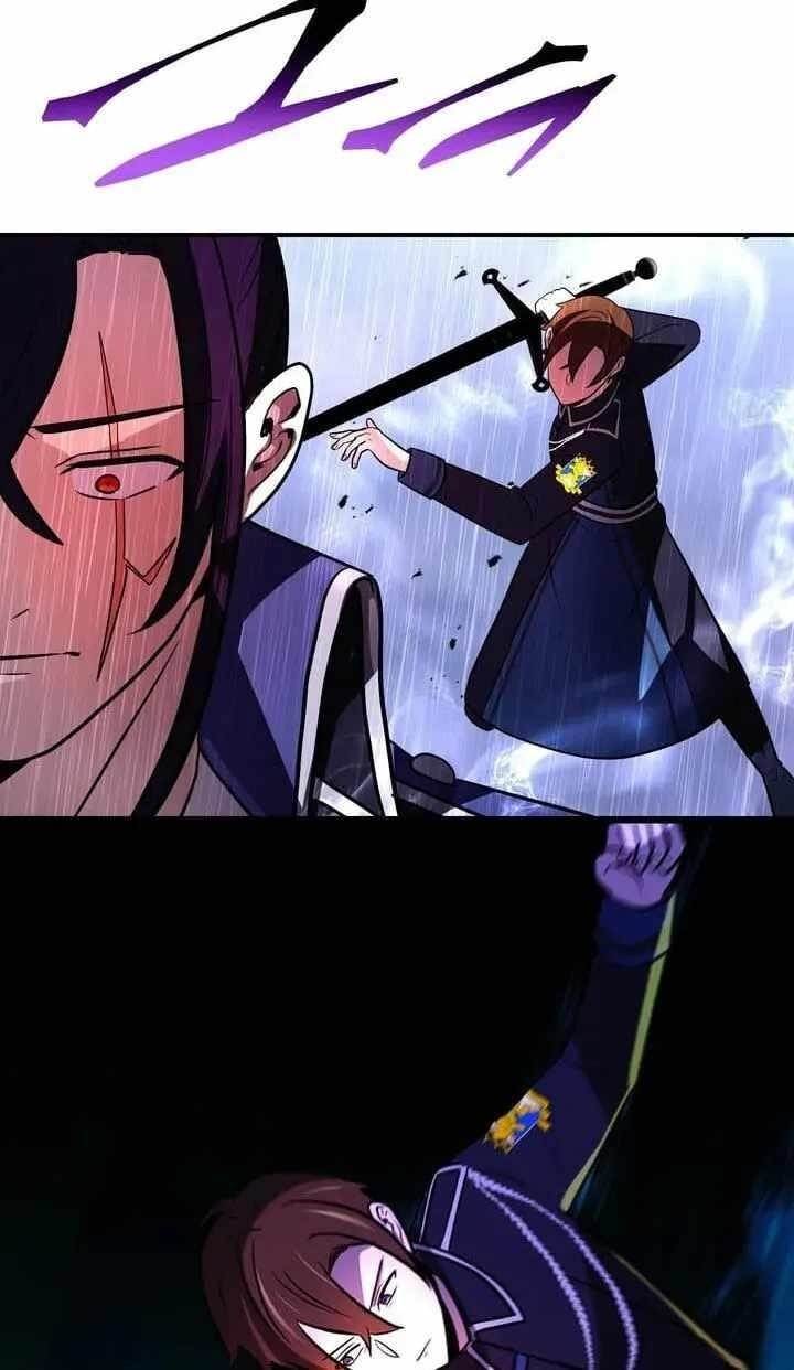 Reborn Ranker – Gravity User Chapter 183 - Page 70