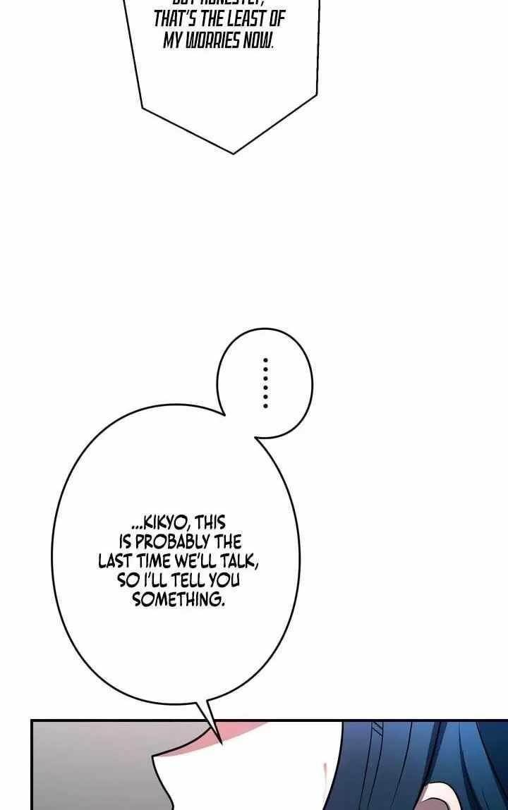 Reborn Ranker – Gravity User Chapter 184 - Page 27