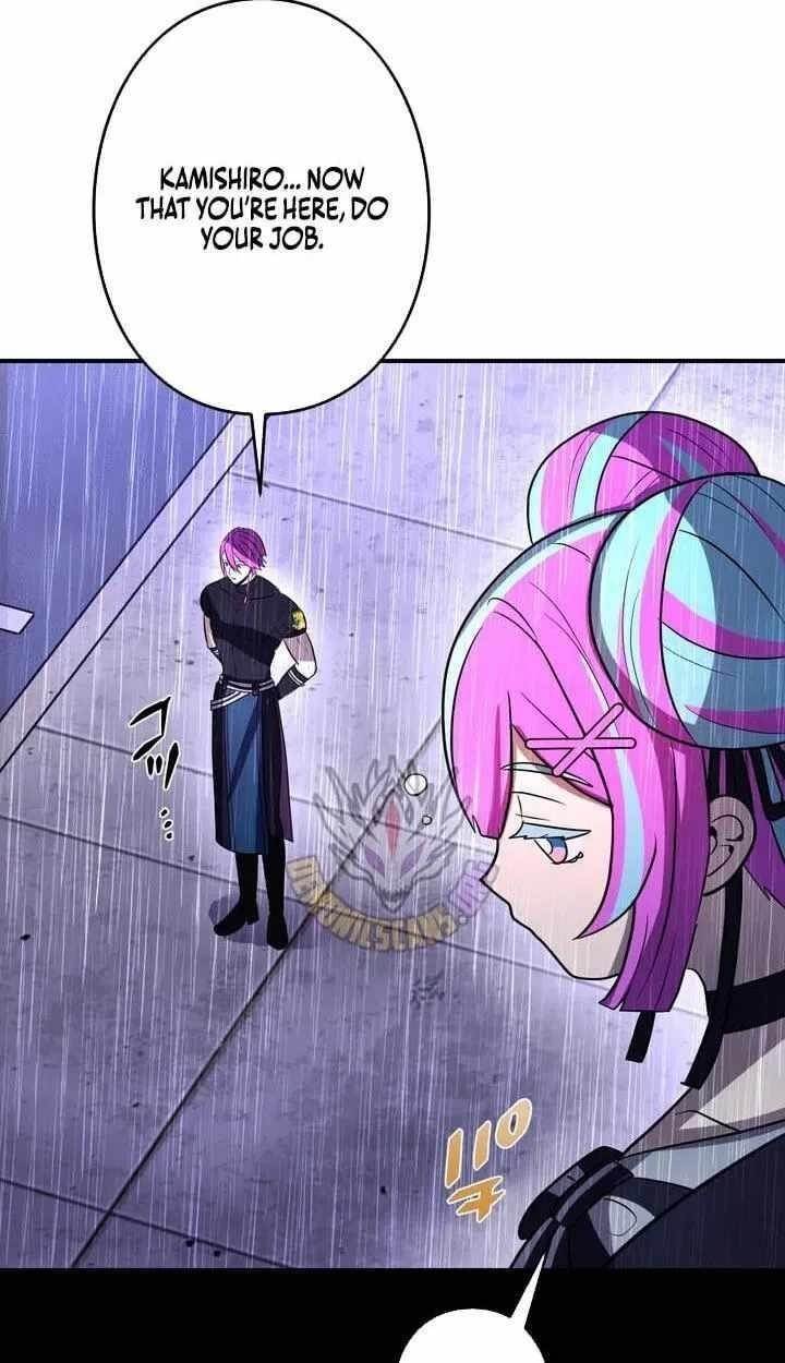 Reborn Ranker – Gravity User Chapter 184 - Page 83