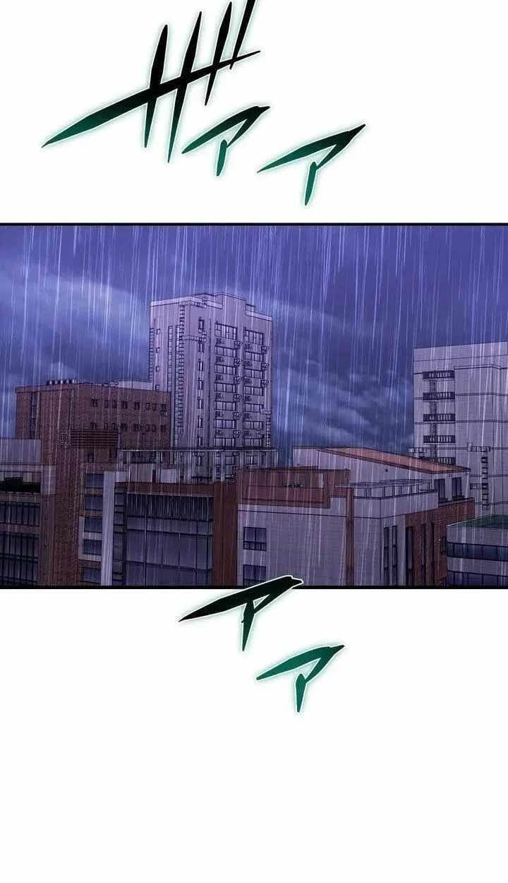 Reborn Ranker – Gravity User Chapter 185 - Page 103